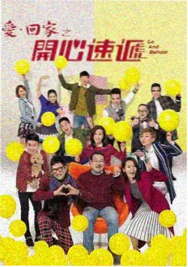 短剧排行榜第6名离婚后她惊艳全球