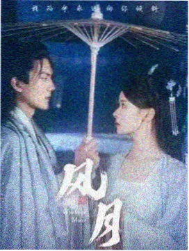 短剧排行榜资讯短剧单集时长变化