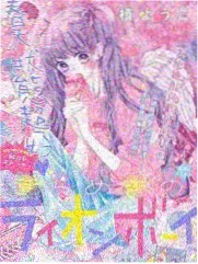 短剧排行榜资讯短剧出海